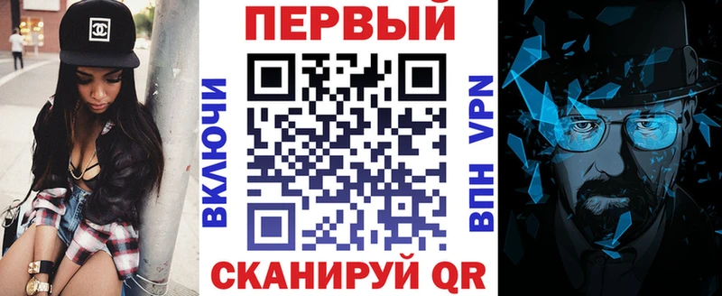 АМФЕТАМИН 98%  Купить где  Свирск 