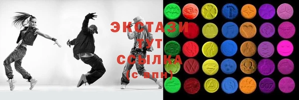 apvp Каменск-Шахтинский