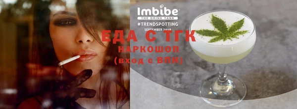 apvp Каменск-Шахтинский