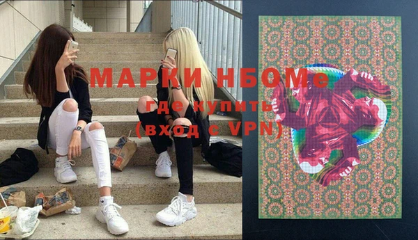 apvp Каменск-Шахтинский