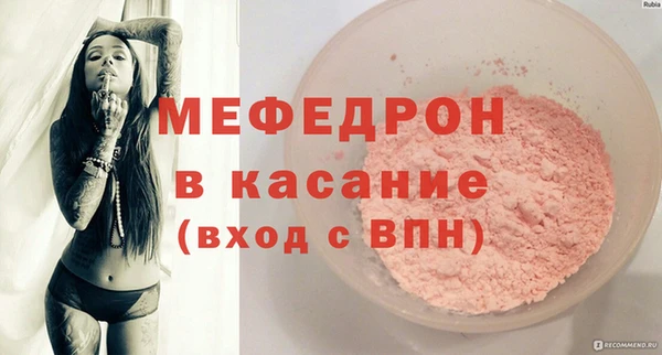 apvp Каменск-Шахтинский