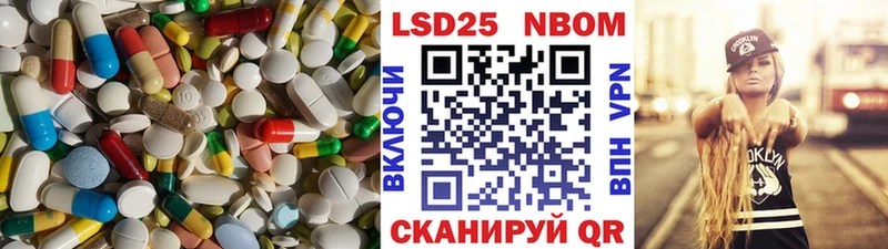 Лсд 25 экстази ecstasy  Купить  Свирск 